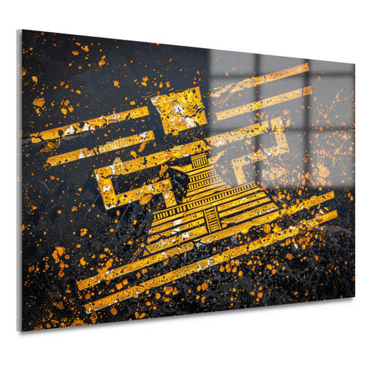 Minimalistische Gele Piramide acrylglas